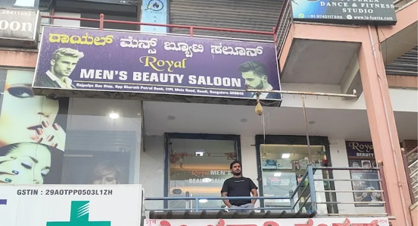 Royal Men's Beauty Salon storefront and sign